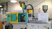 Photo of Co-Injection Moulding Machine with Trexel, Inc. SCF System (ARBURG) 